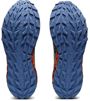 Details for ASICS Gel-Trabuco Terra Schwarz/Grau 1011B029-009