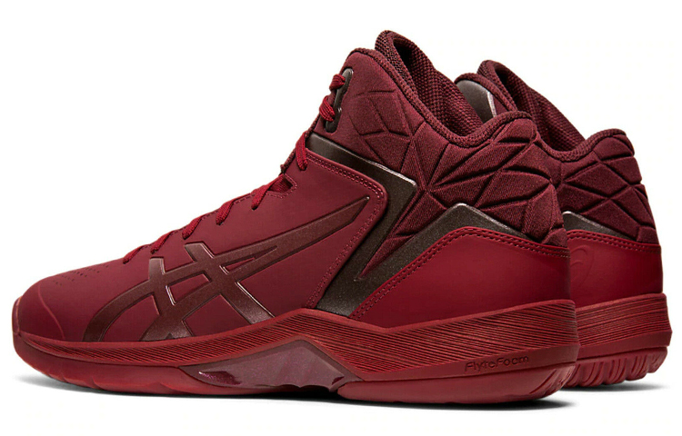 Shop ASICS Gel-Triforce 3 ''Deep Mars'' Sneaker 1061A004-600
