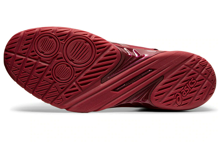 Details for ASICS Gel-Triforce 3 ''Deep Mars'' Sneaker 1061A004-600