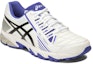 Lookbook ASICS Gel-Trigger 11 'White Black Blue' S605Y-0190
