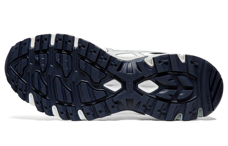 Purchase ASICS Gel-Trigger 12 ''Blanc Gris'' S704Y-102