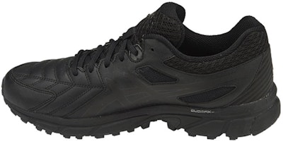 ASICS Gel-Trigger 12 Running Shoes Black S704Y-9099 ASICS Gel-Trigger 12 Running Shoes Black S704Y-9099