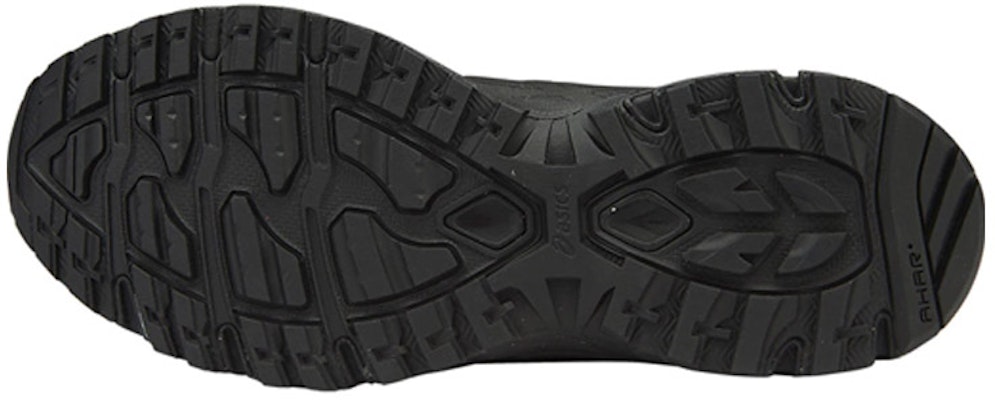 ASICS Gel-Trigger 12 Running Shoes Black S704Y-9099 Shop ASICS Gel-Trigger 12 Running Shoes Black S704Y-9099