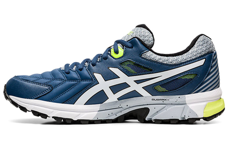 ASICS Gel-Trigger 12 Sports Shoes Blue/Yellow S704Y-400