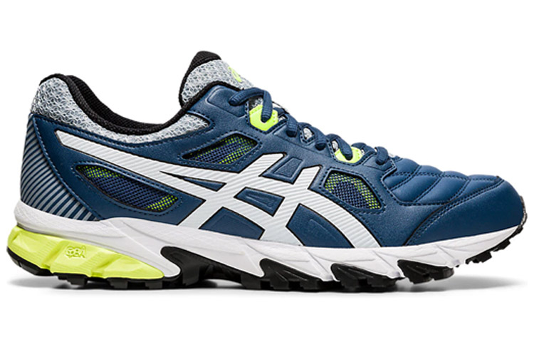 Order ASICS Gel-Trigger 12 Chaussures de Sport Bleu/Jaune S704Y-400