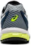 Purchase ASICS Gel-Trigger 12 Chaussures de Sport Bleu/Jaune S704Y-400