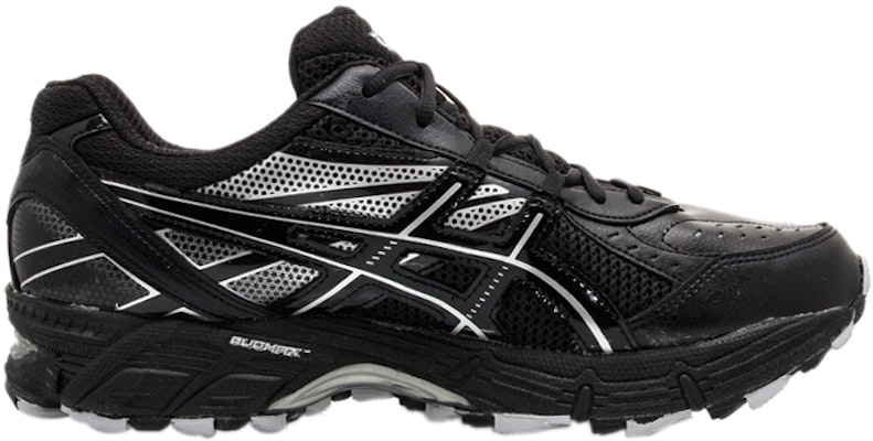 ASICS Gel-Trigger 7 'Carbon Black' S203Y-9033 Order ASICS Gel-Trigger 7 'Carbon Black' S203Y-9033
