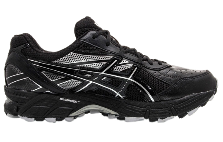 Order ASICS Gel-Trigger 7 ''Carbon Zwart'' S203Y-9033