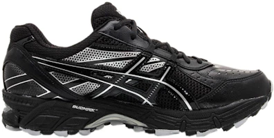 Order ASICS Gel-Trigger 7 'Carbon Black' S203Y-9033