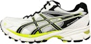 Buy ASICS Gel-Trigger 8 'Putih Hitam Kuning' S301Y-0197
