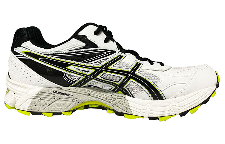 Order ASICS Gel-Trigger 8 ''Wit Zwart Geel'' S301Y-0197