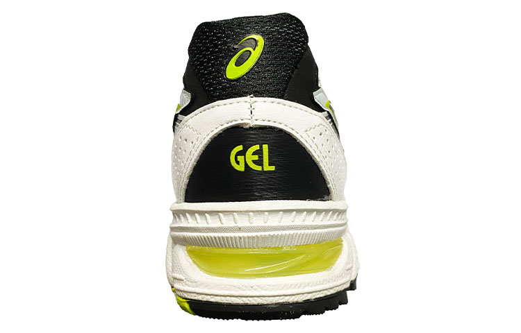 Shop ASICS Gel-Trigger 8 ''Wit Zwart Geel'' S301Y-0197