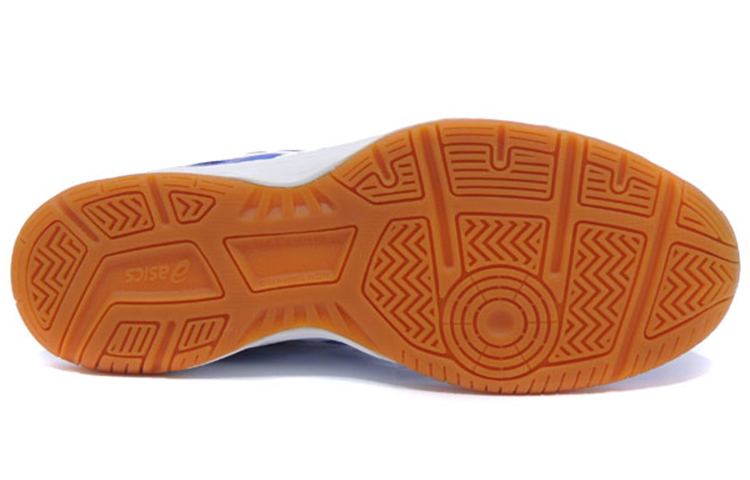 Purchase ASICS Gel-Upcourt 'Biru' B400N-4501