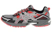 Buy ASICS Gel-Venture 4 ''Grijs Rood'' T333N-7990