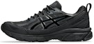 Cheap ASICS Gel-Venture 6 Shield 'Hitam Hitam' 1203A474-001