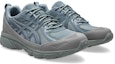 Order ASICS GEL-Venture 6 Shield 越野跑鞋 鐵甲灰/峽灣灰 1203A474-024