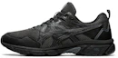 Buy ASICS Gel Venture 8 'Triple Black' Hitam Gelap Sepatu Lari 1011A824-001