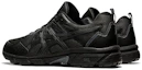 Purchase ASICS Gel Venture 8 'Triple Black' Hitam Gelap Sepatu Lari 1011A824-001
