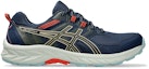 Buy ASICS Gel-Venture 9 'Night Sky Feather Grey' 1011B488-408