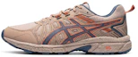 Buy ASICS Gel-Venture Marathon/Sneakers 1011A948-205