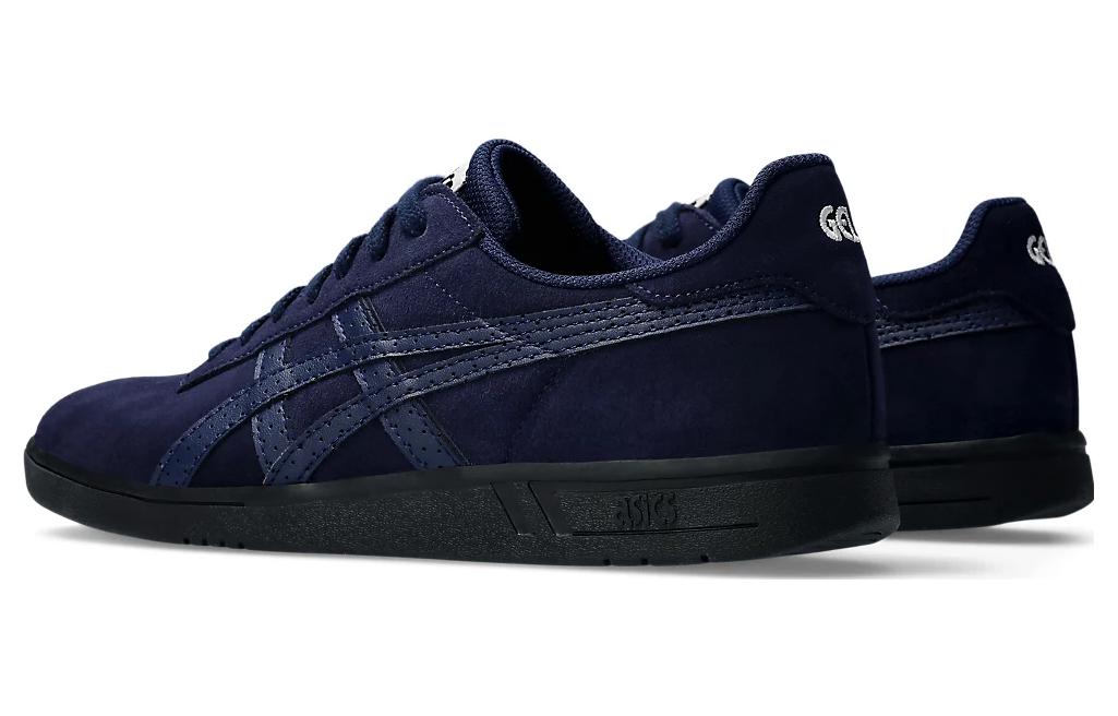 Shop ASICS Gel-Vickka Pro ''Peacoat/Schwarz'' 1201B007-400