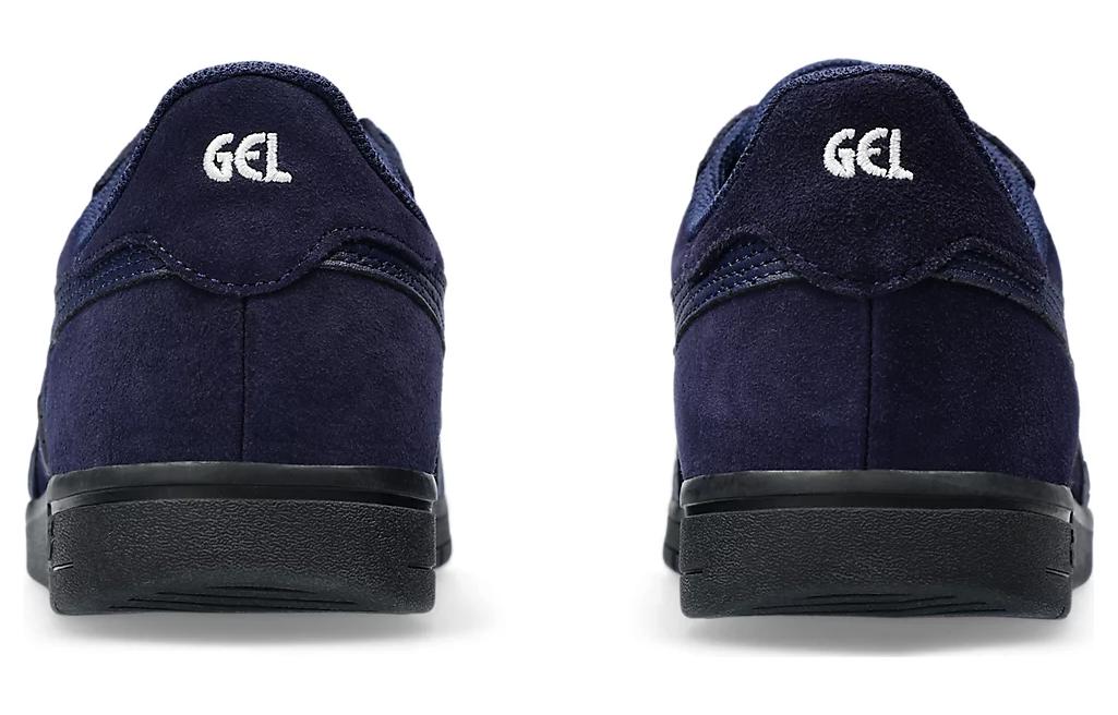 Details for ASICS Gel-Vickka Pro ''Peacoat/Schwarz'' 1201B007-400