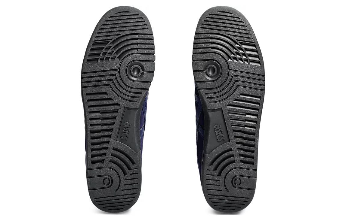 Sizing ASICS Gel-Vickka Pro ''Peacoat/Schwarz'' 1201B007-400