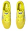 Shop ASICS Gel-Vickka Pro 'Kuning Cerah Perak Murni' 1201A486-750