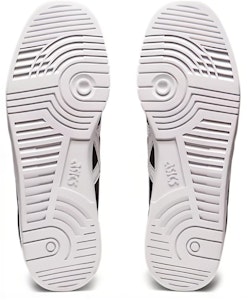 亚瑟士 Gel-Vickka Pro 黑白款 1201A486-002 Purchase 亚瑟士 Gel-Vickka Pro 黑白款 1201A486-002