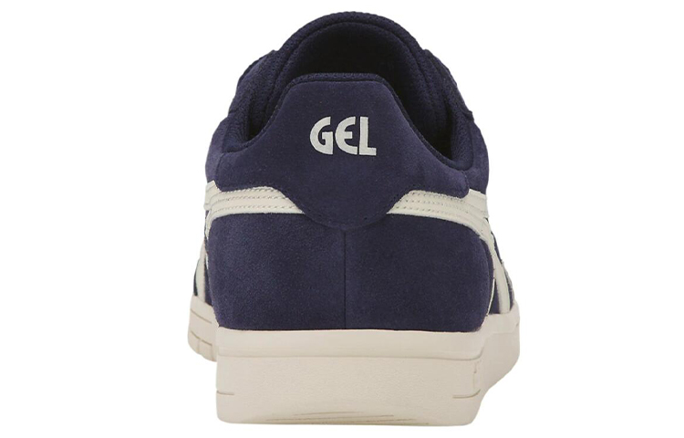 Lookbook ASICS Gel-Vickka TRS 'Deep Blue' 1191A107-401