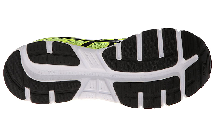 Purchase ASICS Gel-Zaraca 2 ''Giallo Nero'' T3A4N-0490