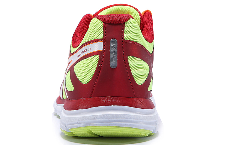 Shop ASICS Gel-Zaraca 3 'Merah Putih' T4D3N-2301