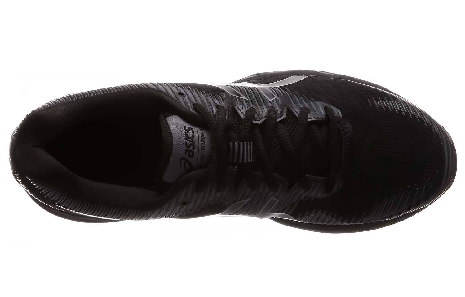 Shop ASICS Gel-Ziruss 2 Scarpe da Corsa 1011A011-001