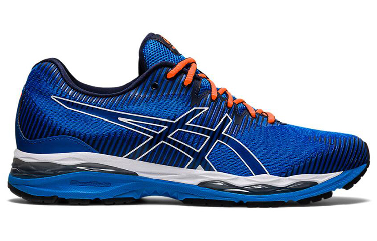 Lookbook ASICS Gel-Ziruss 2 Blu 1011A924-405