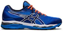 Lookbook ASICS Gel-Ziruss 2 Blu 1011A924-405