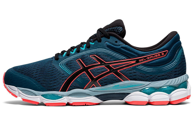 ASICS Gel-Ziruss 3 MX 'Deep Navy' 1011A843-401