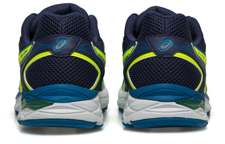 Shop ASICS Gel-Zone 4 ''Blau Gelb'' T60TQ-4907
