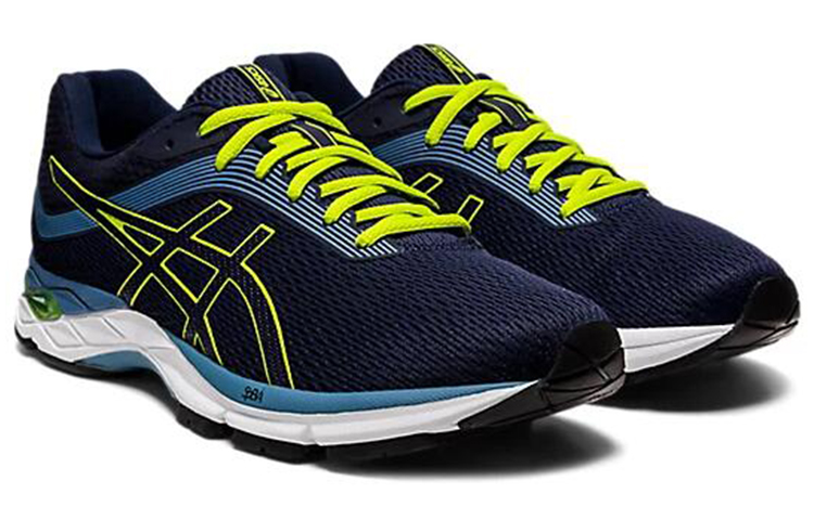 Lookbook ASICS Gel-Zone 7 Schuhe Blau/Gelb 1011A799-400