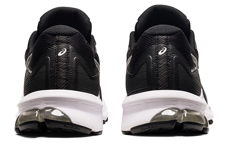 Purchase ASICS Gel-Zone 8 ''Zwart Wit'' 1011B202-001