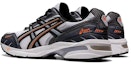 Shop 亚瑟士Gel-1090跑步鞋白黑