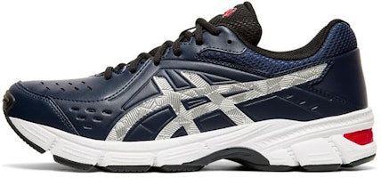 ASICS Gel-195TR 'Navy Silver' S709Y-400 ASICS Gel-195TR 'Navy Silver' S709Y-400
