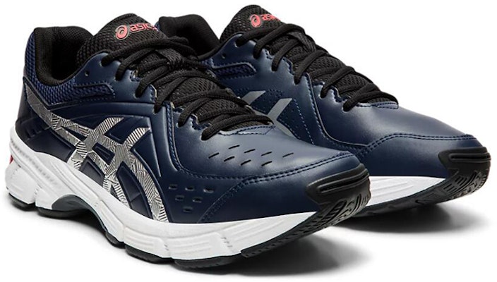 アシックス GEL-195TR ネイビー/シルバー S709Y-400 Lookbook アシックス GEL-195TR ネイビー/シルバー S709Y-400