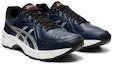 Lookbook アシックス GEL-195TR ネイビー/シルバー S709Y-400