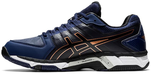 ASICS Gel-540tr (2E) '蓝色' 运动鞋 S612Y-402 Buy ASICS Gel-540tr (2E) '蓝色' 运动鞋 S612Y-402