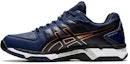 Buy ASICS Gel-540tr (2E) 'Biru' S612Y-402