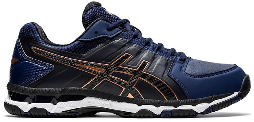 ASICS Gel-540tr (2E) 'Blue' S612Y-402 Order ASICS Gel-540tr (2E) 'Blue' S612Y-402