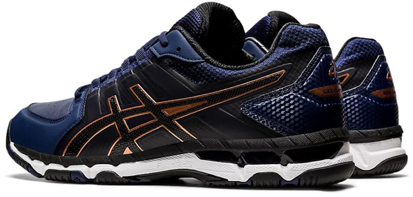 アシックス ゲル540tr (2E) ブルー S612Y-402 Lookbook アシックス ゲル540tr (2E) ブルー S612Y-402