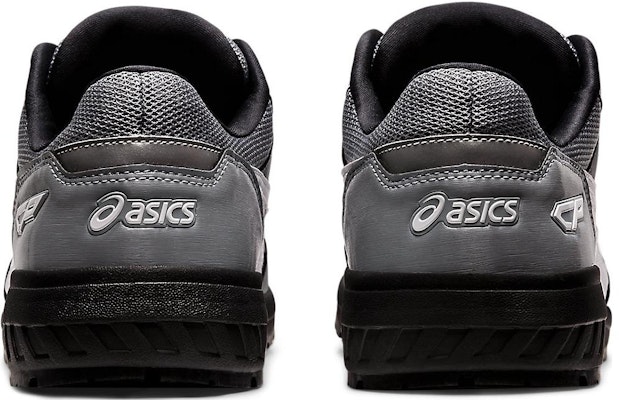 ASICS Winjob Cp209 Boa 'Kelabu' 1271A209-026 Details for ASICS Winjob Cp209 Boa 'Kelabu' 1271A209-026