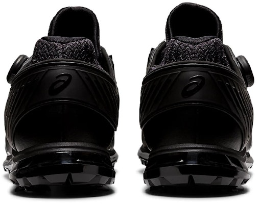 ASICS Gel Ace Pro 5 BOA 'Hitam Pekat' 1111A180-001 Purchase ASICS Gel Ace Pro 5 BOA 'Hitam Pekat' 1111A180-001