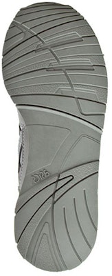 ASICS Gel-Atlantis Gris H6G0N-1212 Purchase ASICS Gel-Atlantis Gris H6G0N-1212